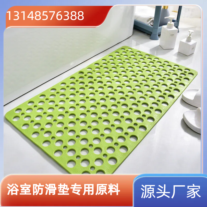 Thermoplastic elastomer floor mat