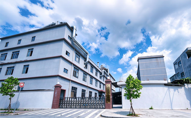 Thermoplastic elastomer Guangxi Hongjia Plastic Co 