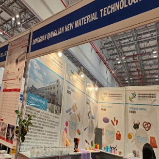 TPR sole material particles